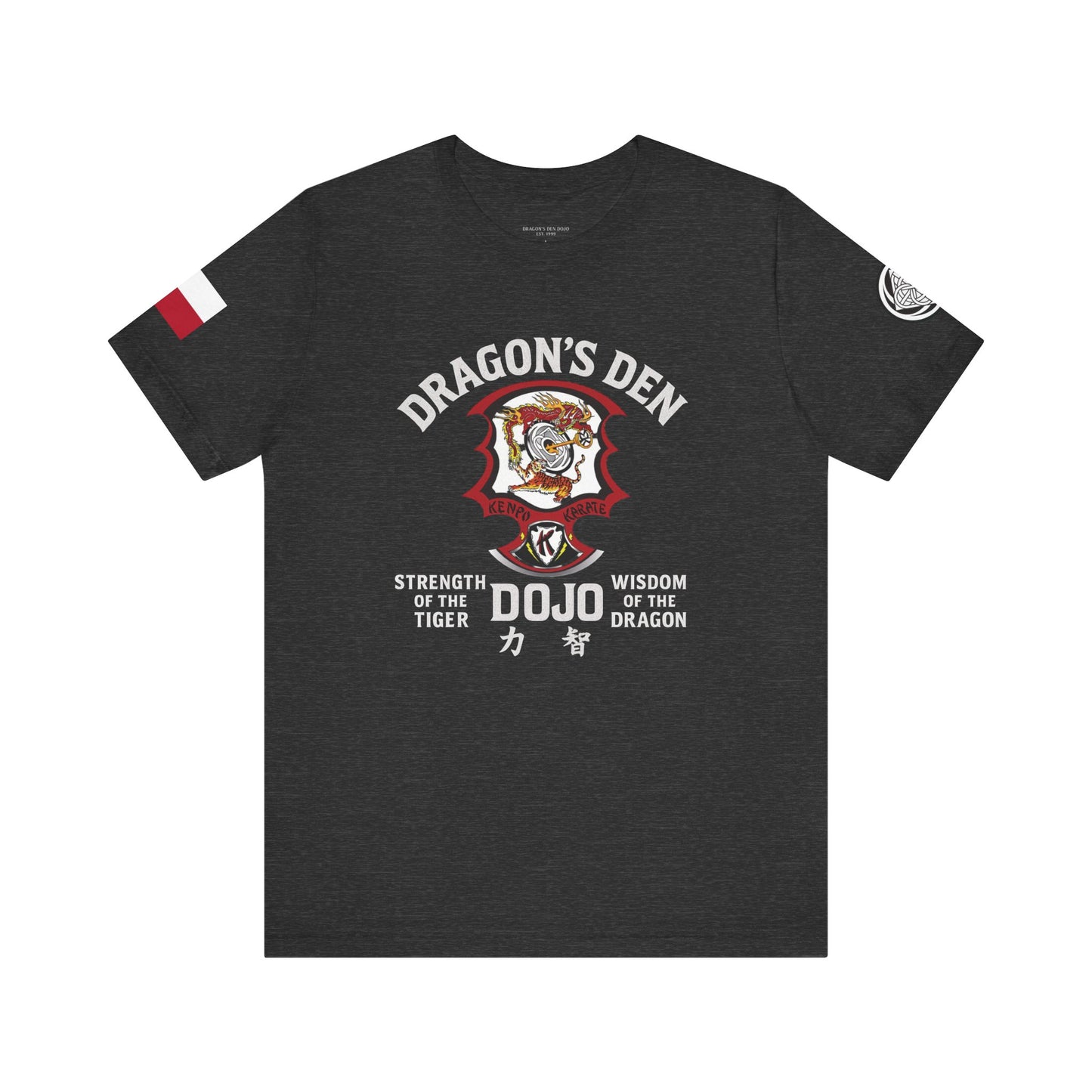 Dragon's Den Dojo (Paul Mills Quote Tee)
